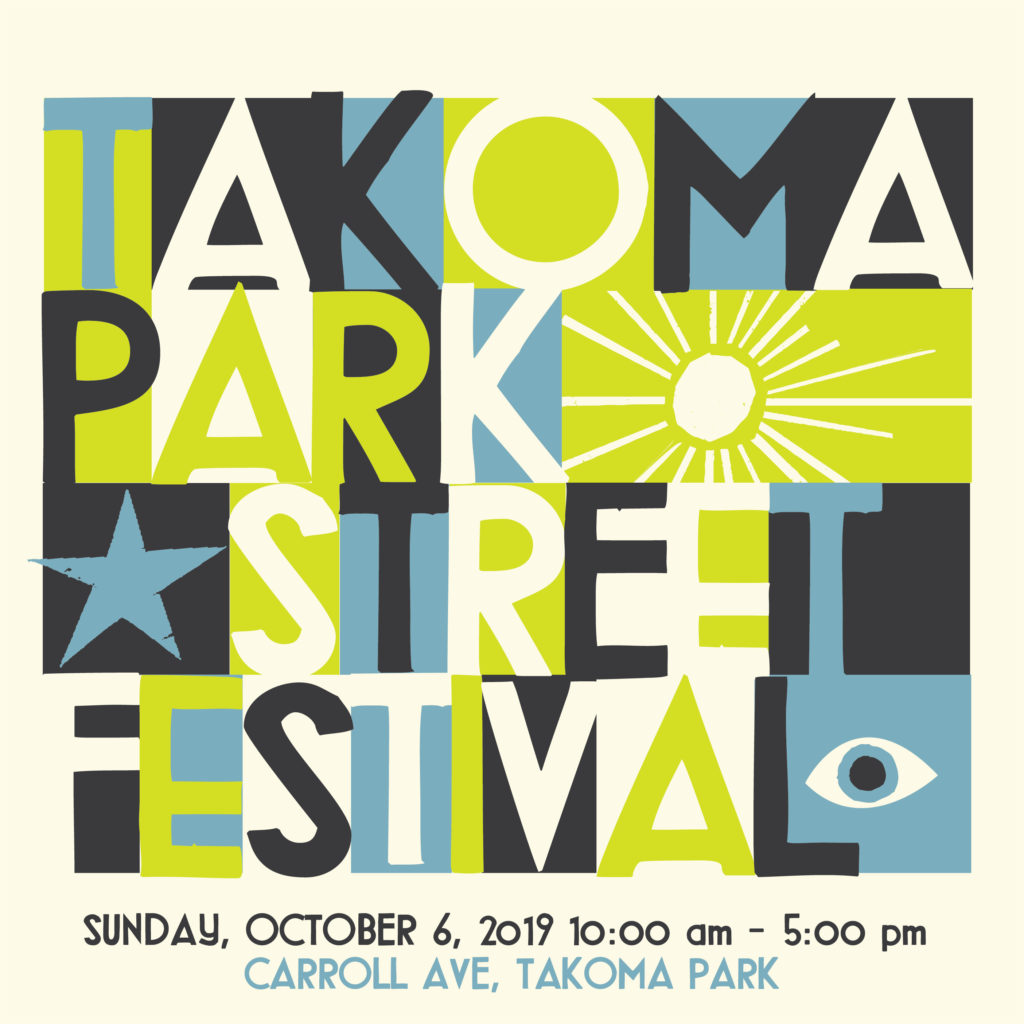 Takoma Park Street Festival Main Street Takoma